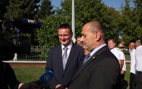 Dan branitelja 2017.